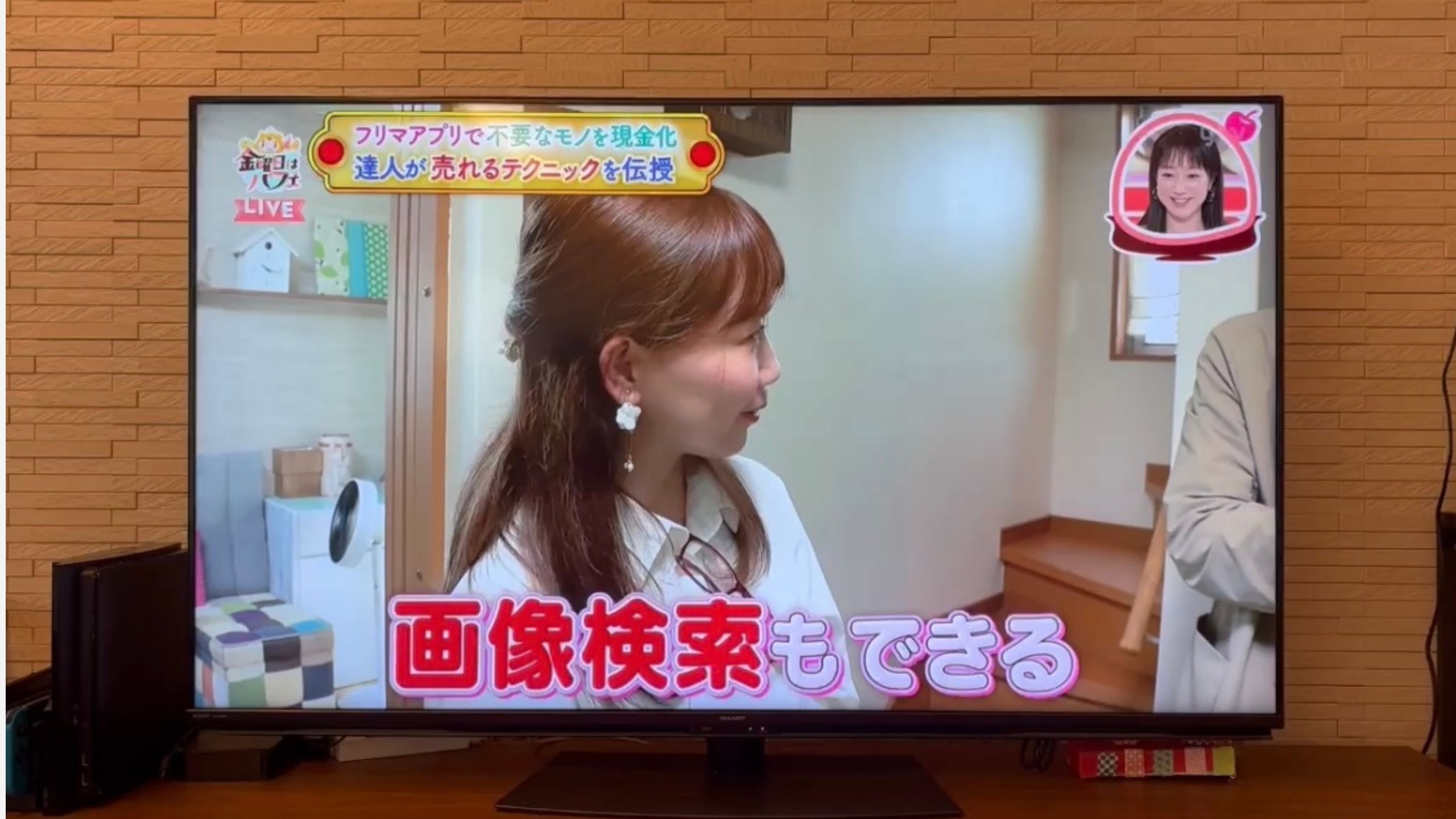 読売テレビ『金曜日はパフェ』出演時の様子3