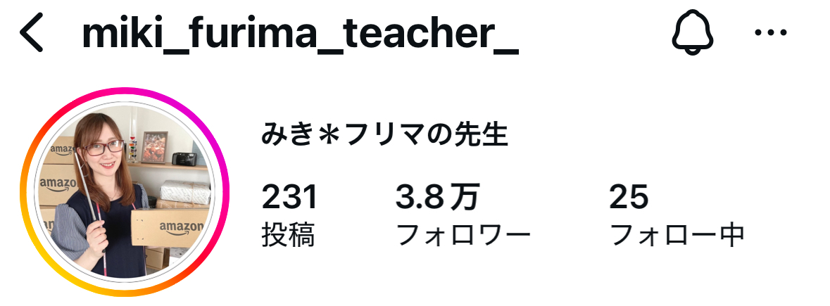 運営者のInstagramアカウントの情報