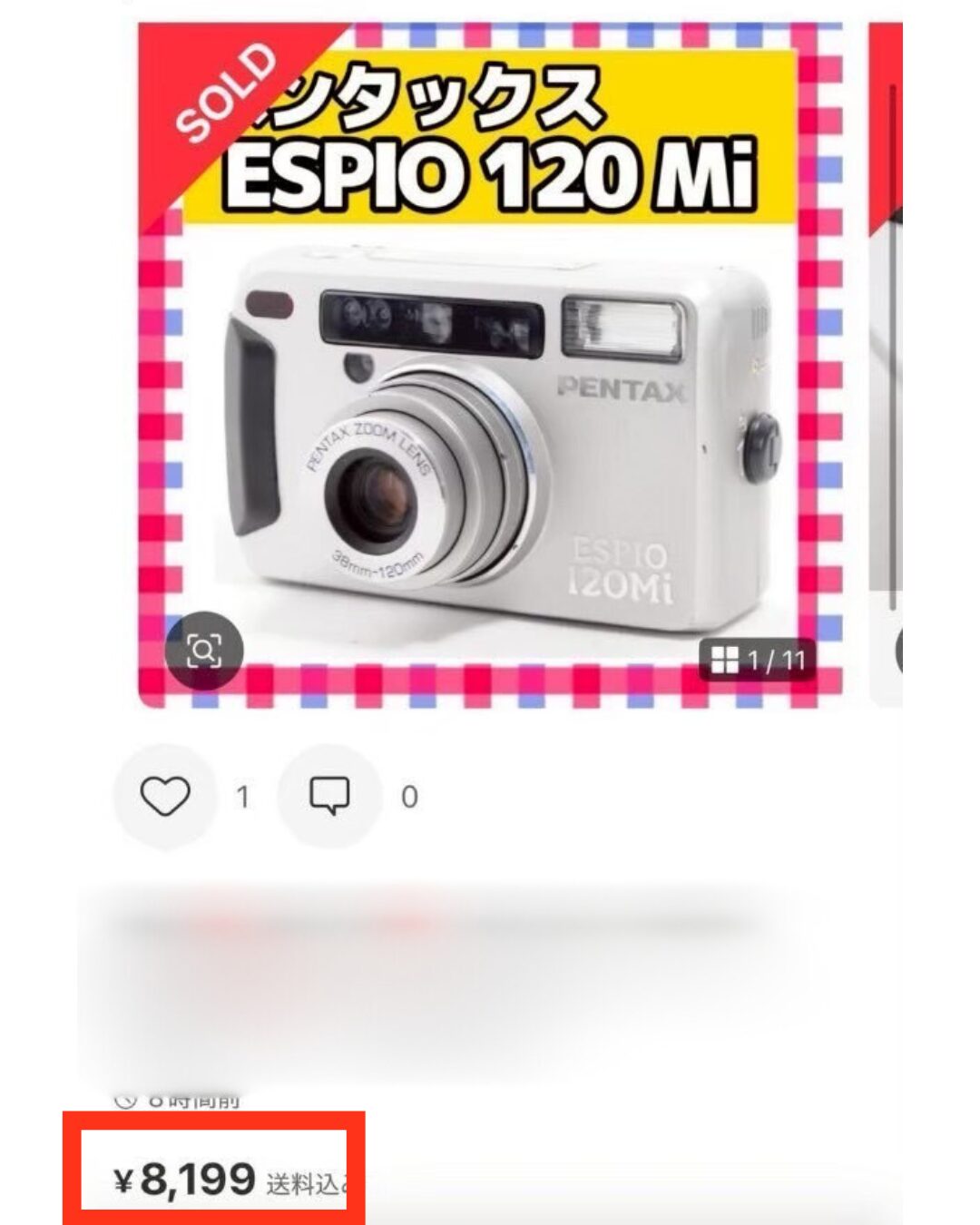 カメラの実売データ