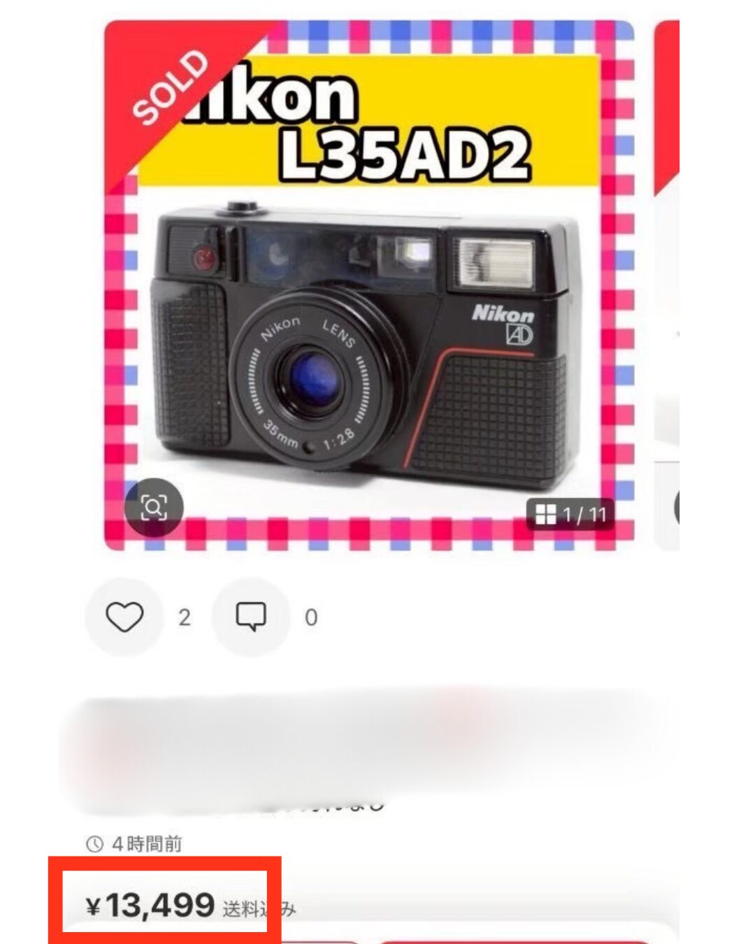 カメラの実売データ